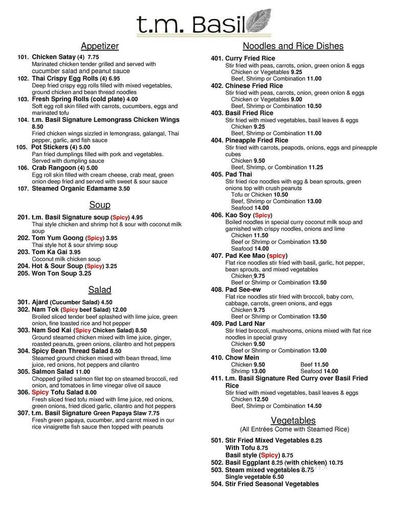 t.m. Basil - Oak Brook, IL menu_pic