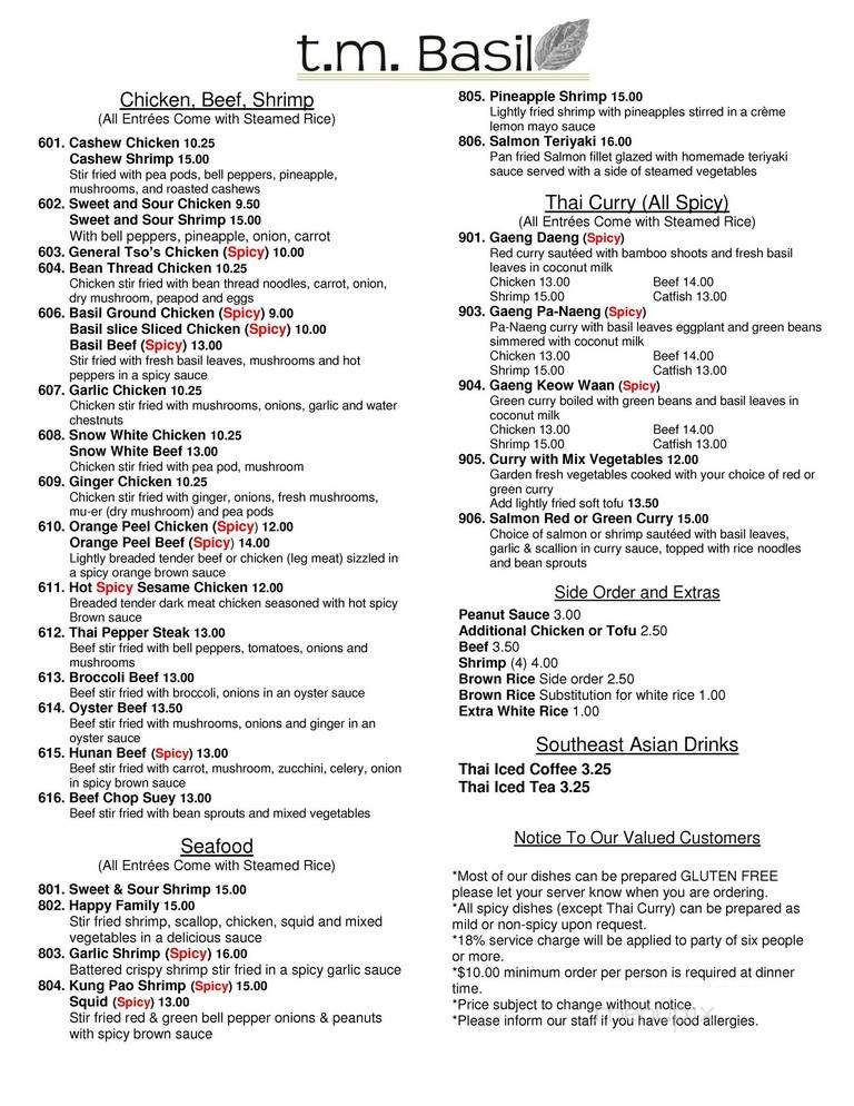 t.m. Basil - Oak Brook, IL menu_pic