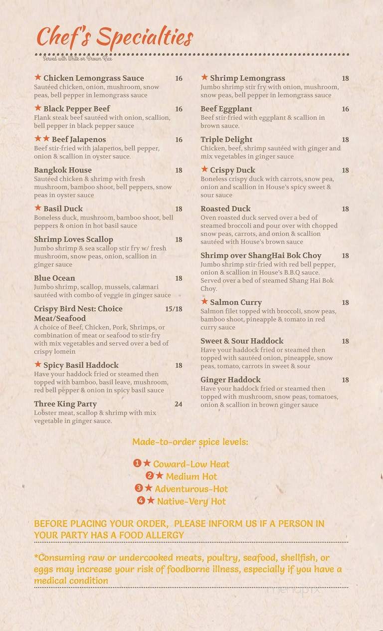 Veranda Noodle House - Portland, ME menu_pic