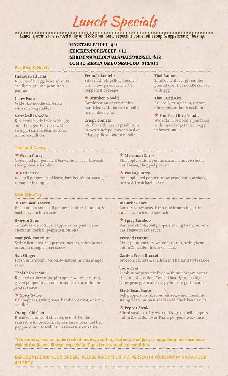 Veranda Noodle House - Portland, ME menu_pic