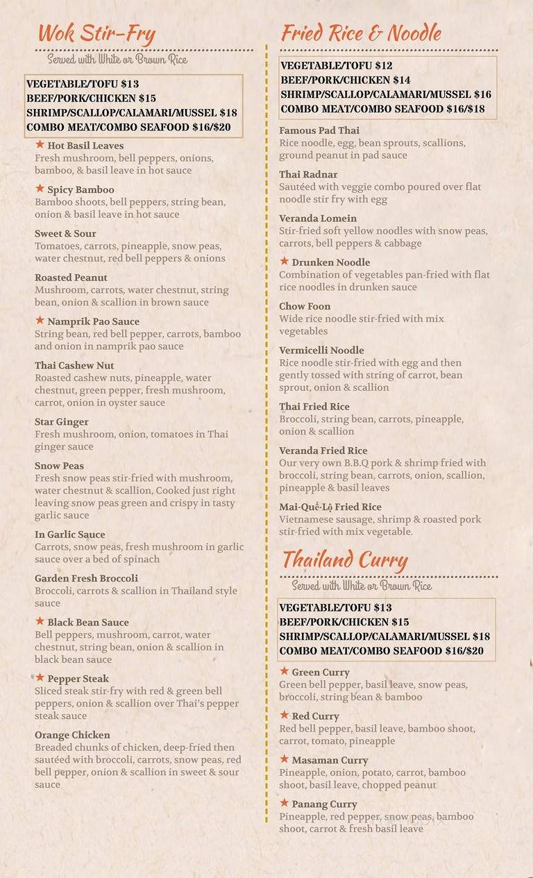 Veranda Noodle House - Portland, ME menu_pic