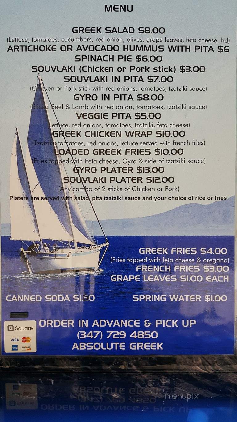 Absolute Greek - New York, NY menu_pic