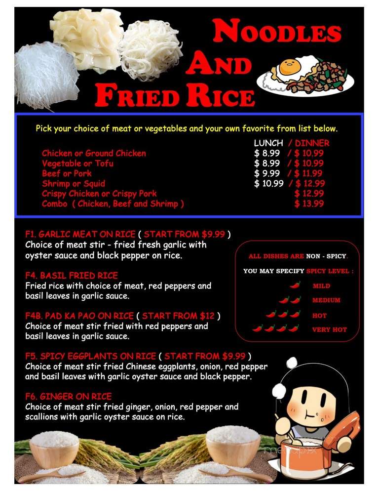 Bangkok Thai Food - Londonderry, NH menu_pic