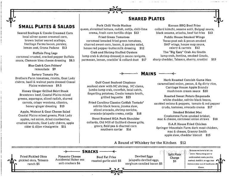 Dickinson Avenue Public House - Greenville, NC menu_pic