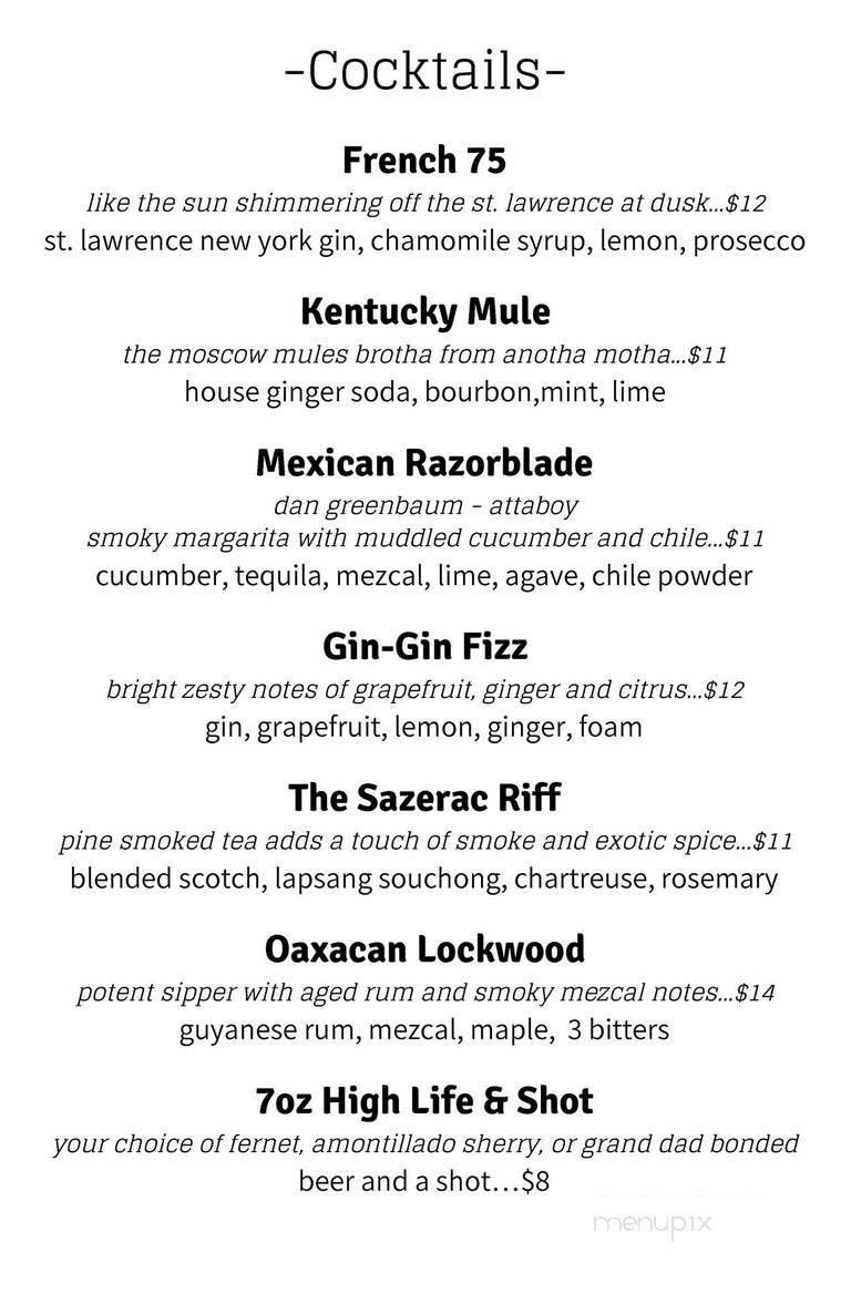 Hamlet and Ghost - Saratoga Springs, NY menu_pic