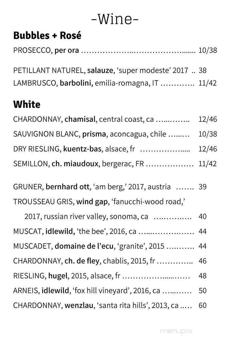Hamlet and Ghost - Saratoga Springs, NY menu_pic