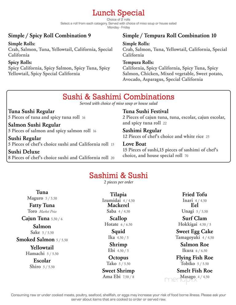 Ichimi Sushi - Battle Creek, MI menu_pic