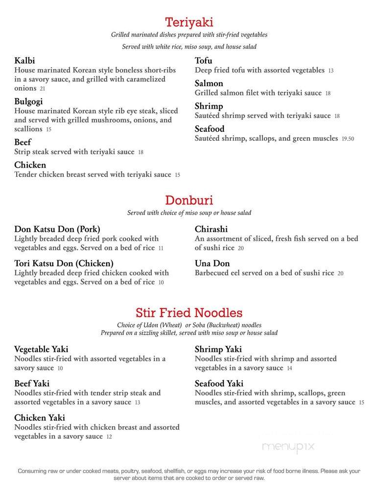 Ichimi Sushi - Battle Creek, MI menu_pic