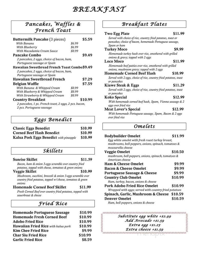 I Love Country Cafe - Honolulu, HI menu_pic
