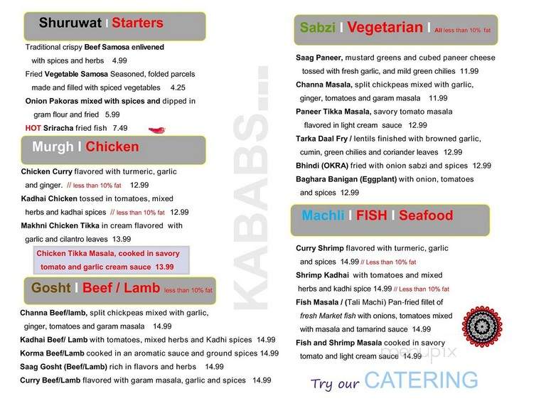 Kababs - Wichita, KS menu_pic