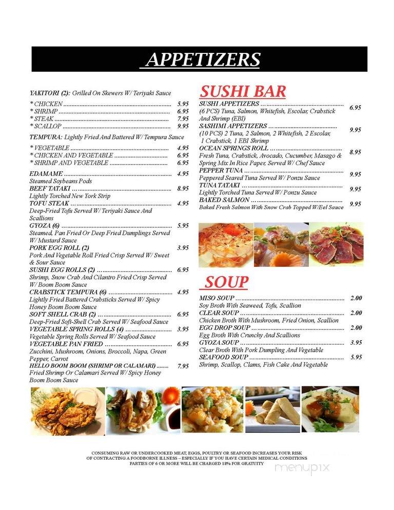 Kyoto Japanese Cuisine - Ocean Springs, MS menu_pic