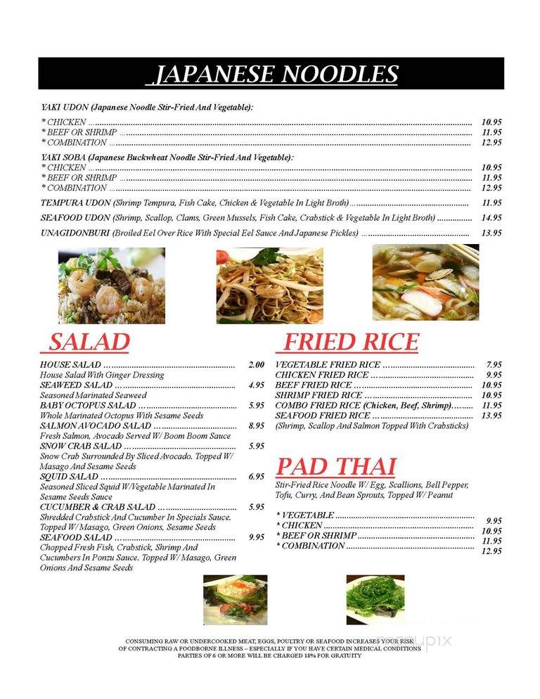 Kyoto Japanese Cuisine - Ocean Springs, MS menu_pic