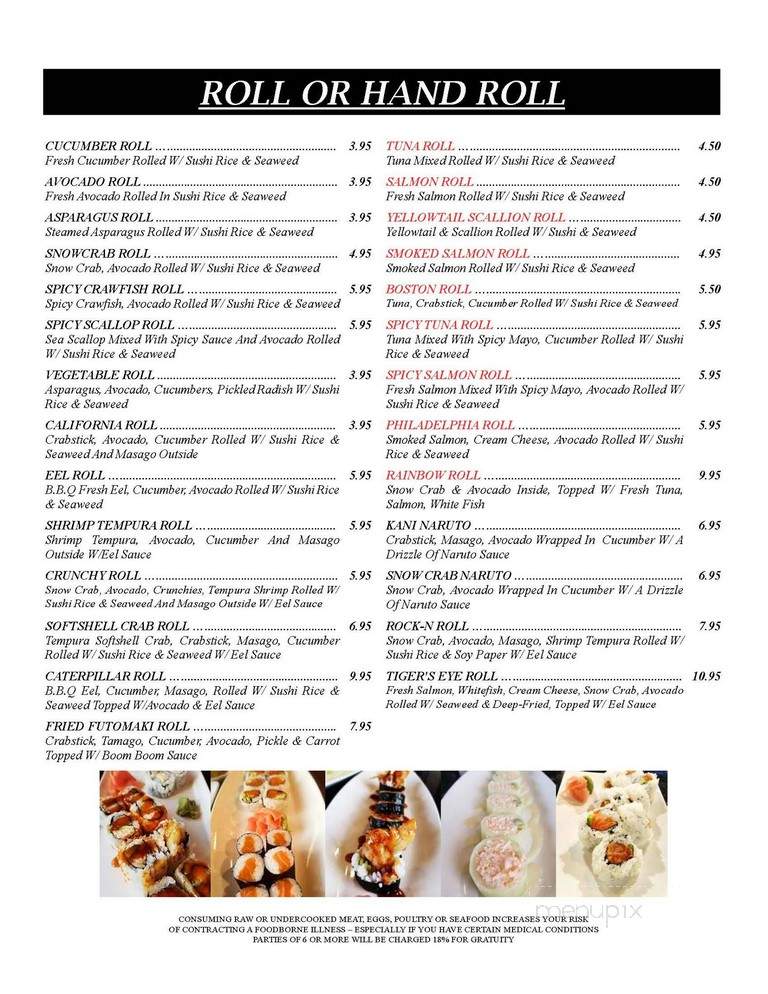 Kyoto Japanese Cuisine - Ocean Springs, MS menu_pic