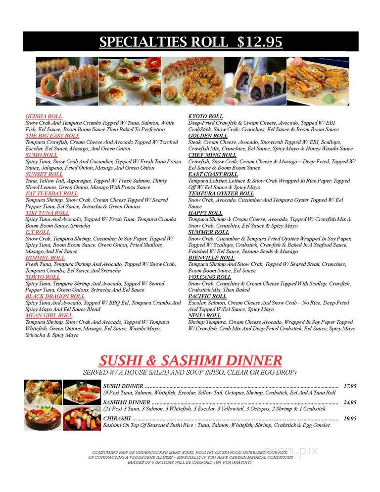 Kyoto Japanese Cuisine - Ocean Springs, MS menu_pic