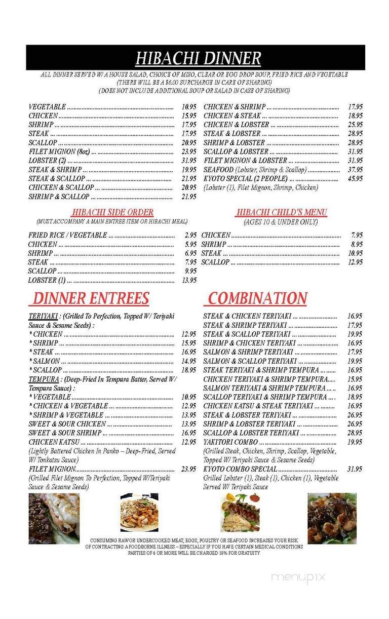 Kyoto Japanese Cuisine - Ocean Springs, MS menu_pic