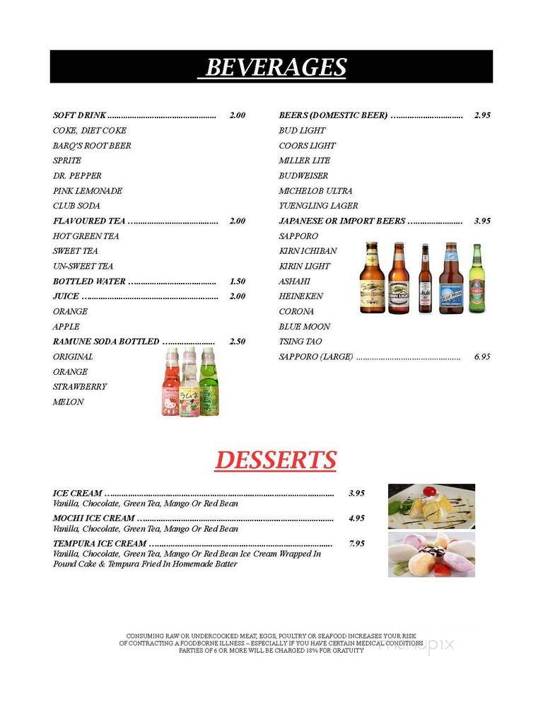 Kyoto Japanese Cuisine - Ocean Springs, MS menu_pic