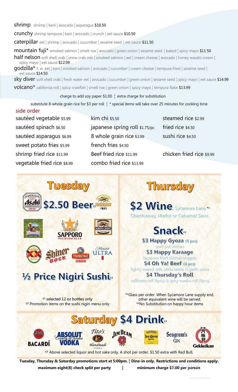 Masa Sushi - Friendswood, TX menu_pic