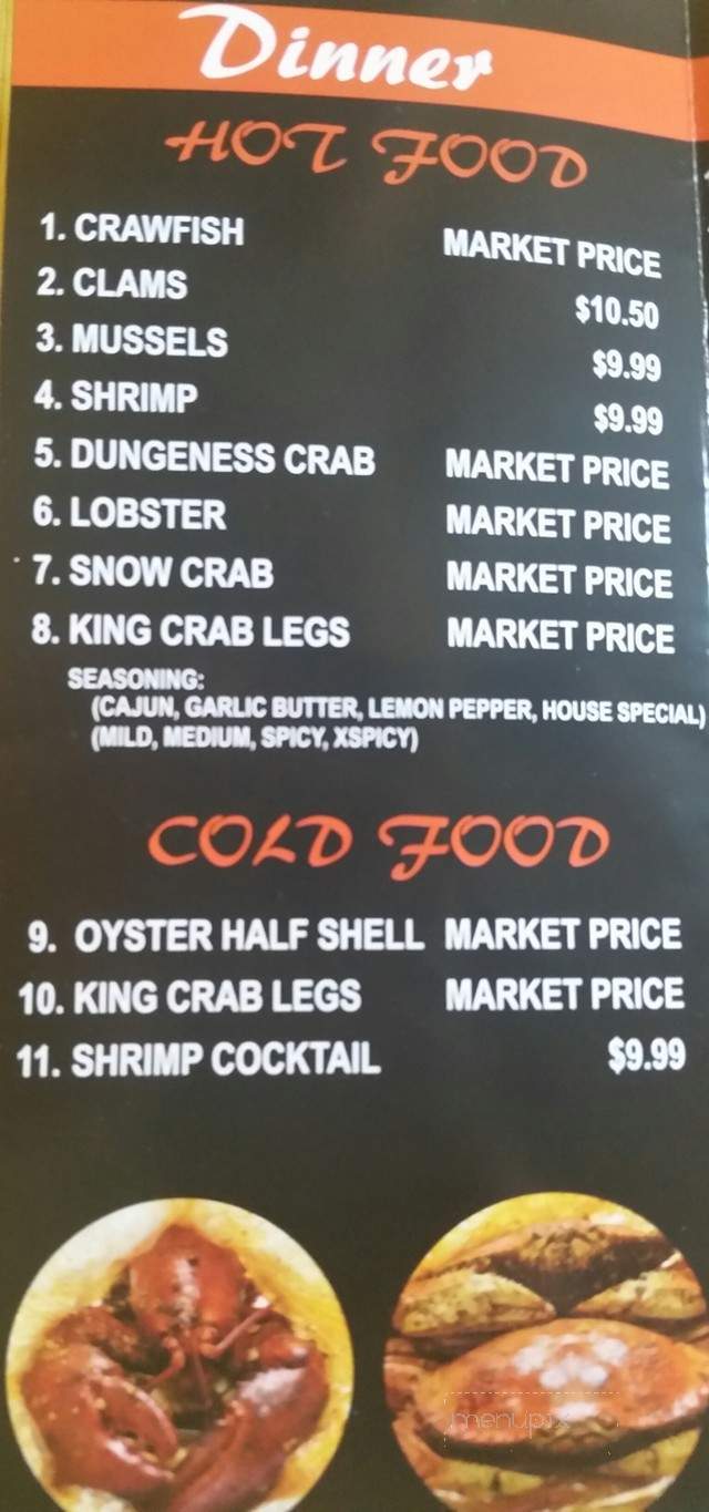 Mayan Bar & Grill - Monrovia, CA menu_pic