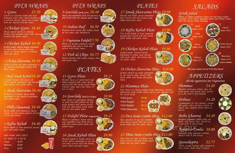 Queen Greek - Scottsdale, AZ menu_pic