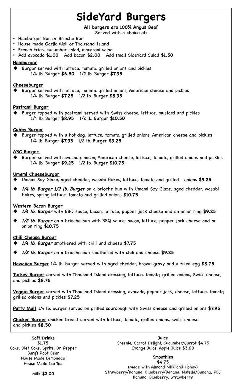 SideYard Cafe - Long Beach, CA menu_pic