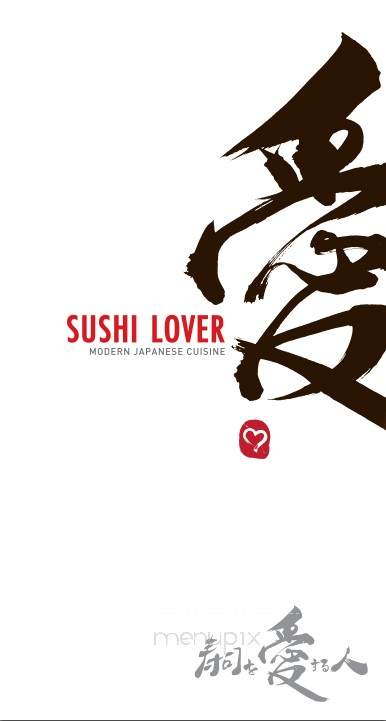Sushi Lover - Plano, TX