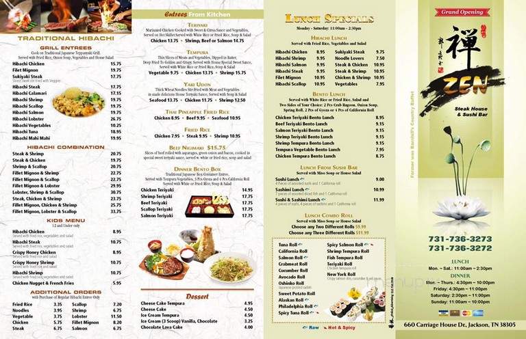 Zen Japanese Steak House & Sushi Bar - Jackson, TN menu_pic