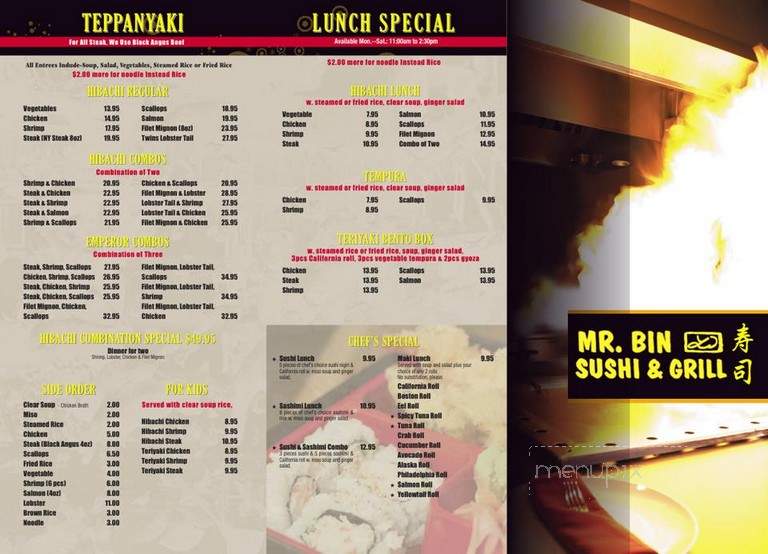 Mr Bin Sushi & Grill - Cranford, NJ menu_pic