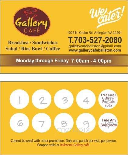 Gallery Cafe Ballston - Arlington, VA