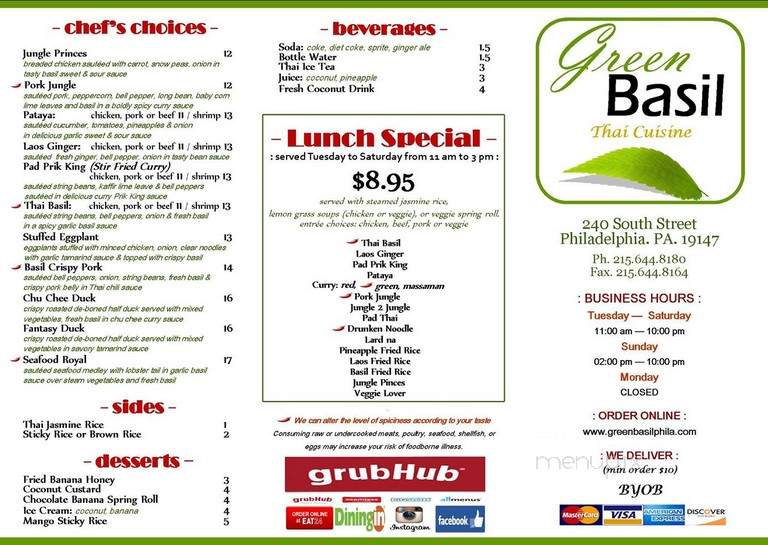 Green Basil Restaurant - Philadelphia, PA menu_pic