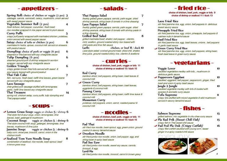 Green Basil Restaurant - Philadelphia, PA menu_pic