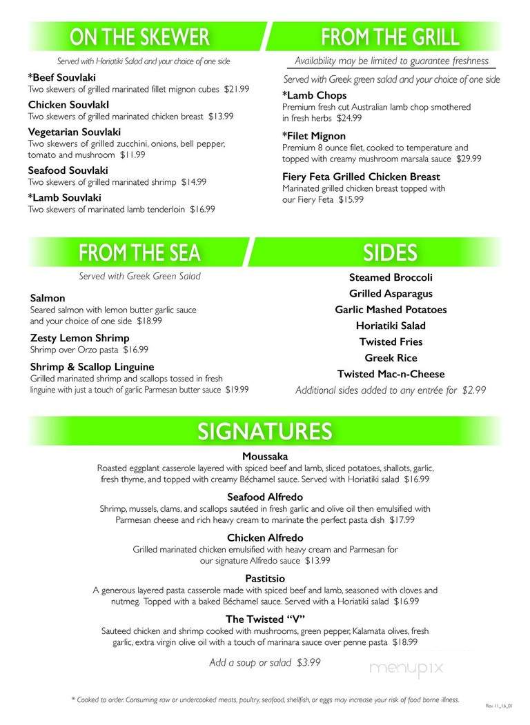 The Twisted Vine Restaurant - Jamestown, NC