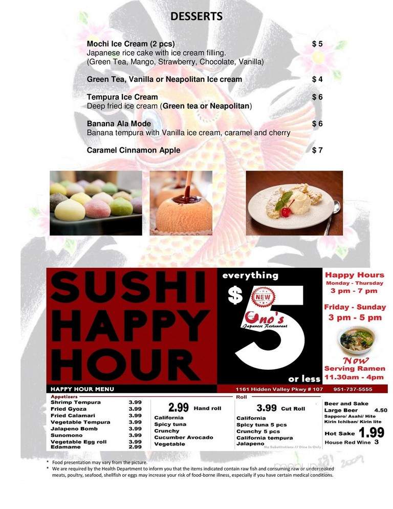 Onos Japanese Restaurant - Norco, CA