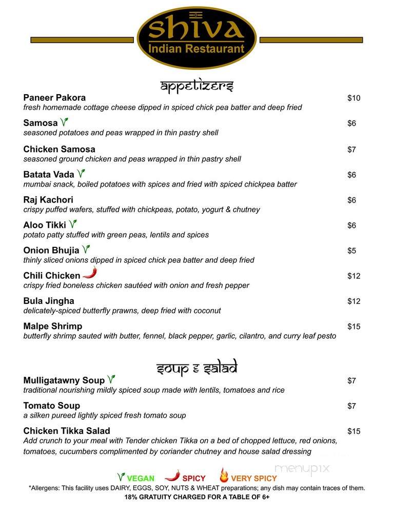 Shiva Indian Restaurant - Mount Dora, FL