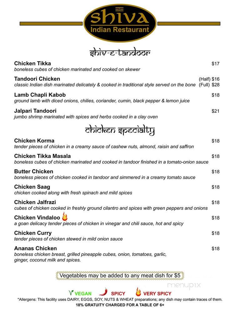 Shiva Indian Restaurant - Mount Dora, FL