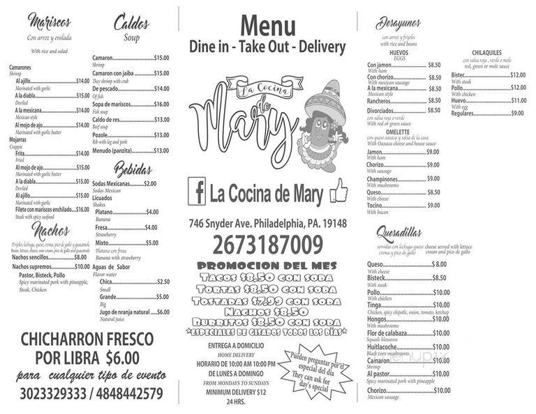 La Cocina de Mary - Philadelphia, PA menu_pic