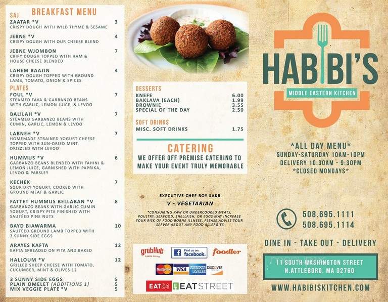 Habibi's Middle Eastern Kitchen - North Attleborough, MA menu_pic