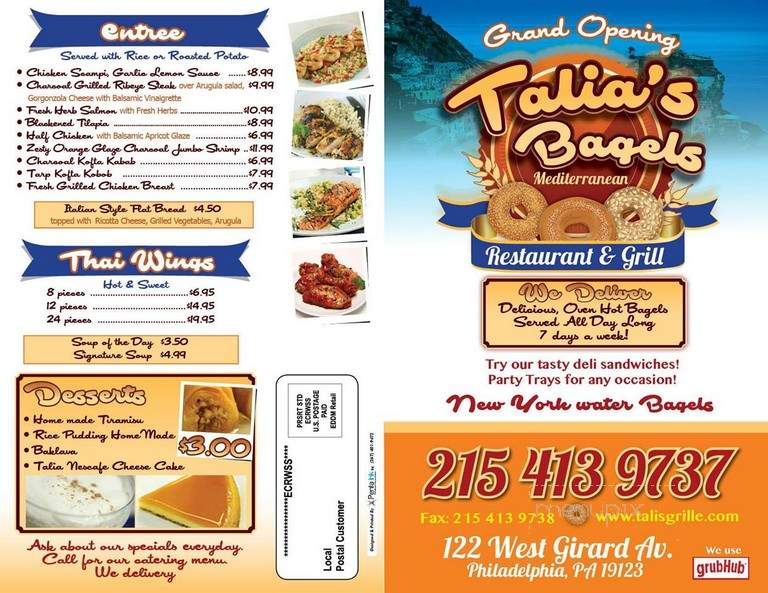 Talia's Grille - Philadelphia, PA menu_pic