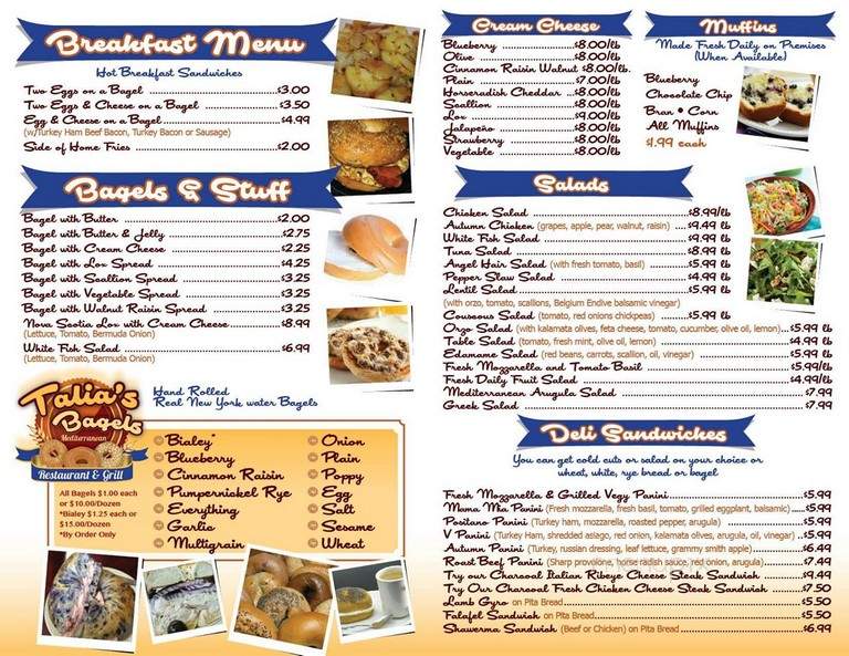 Talia's Grille - Philadelphia, PA menu_pic