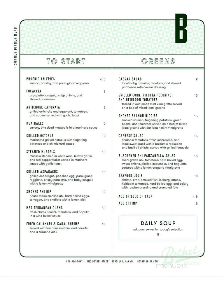 Bethel Union - Honolulu, HI menu_pic