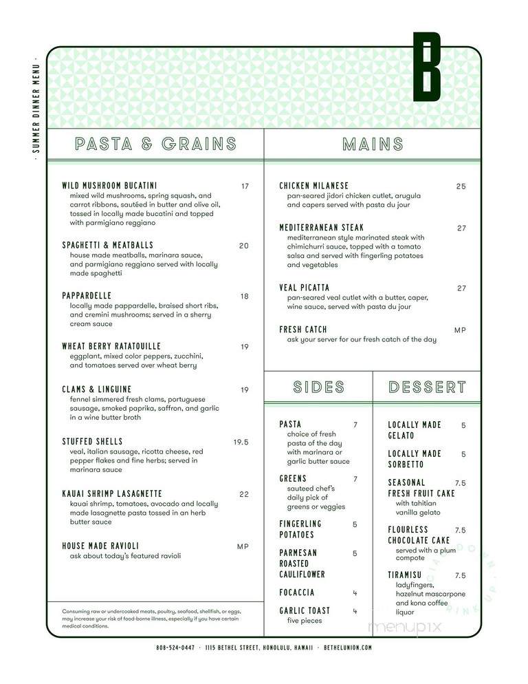Bethel Union - Honolulu, HI menu_pic