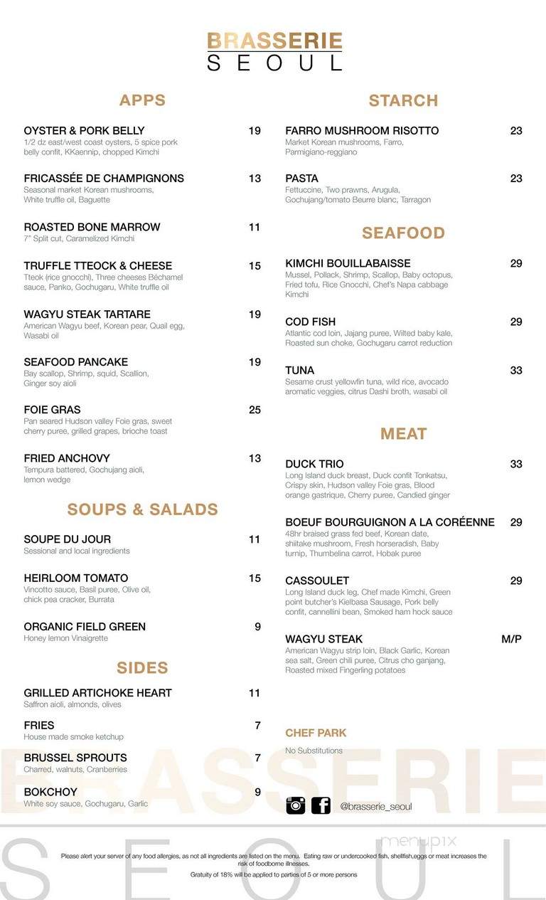 Brasserie Seoul - Brooklyn, NY menu_pic