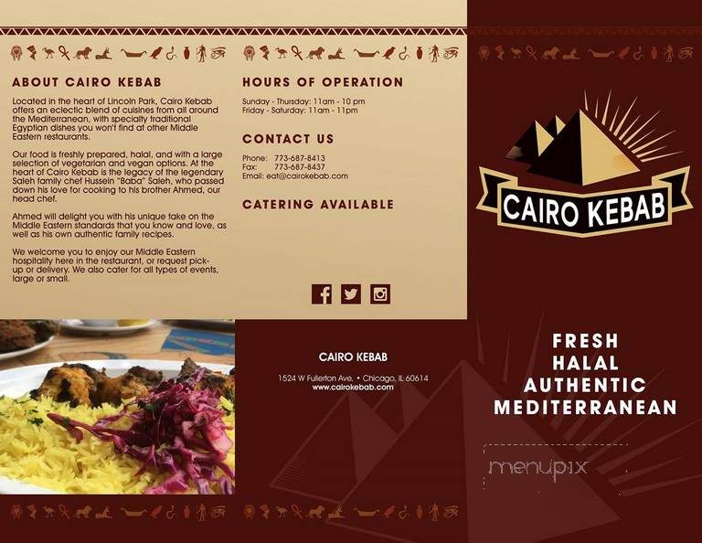 Cairo Kebab - Chicago, IL menu_pic