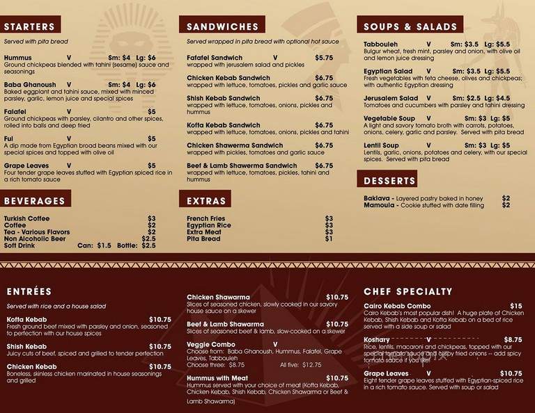 Cairo Kebab - Chicago, IL menu_pic