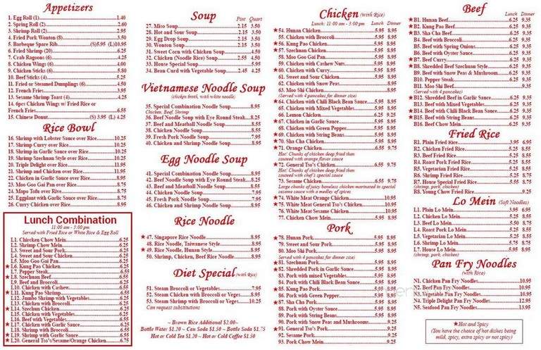 Happy Chen - Carlisle, PA menu_pic