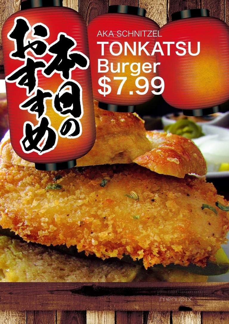 99 Cafe - Federal Way, WA menu_pic