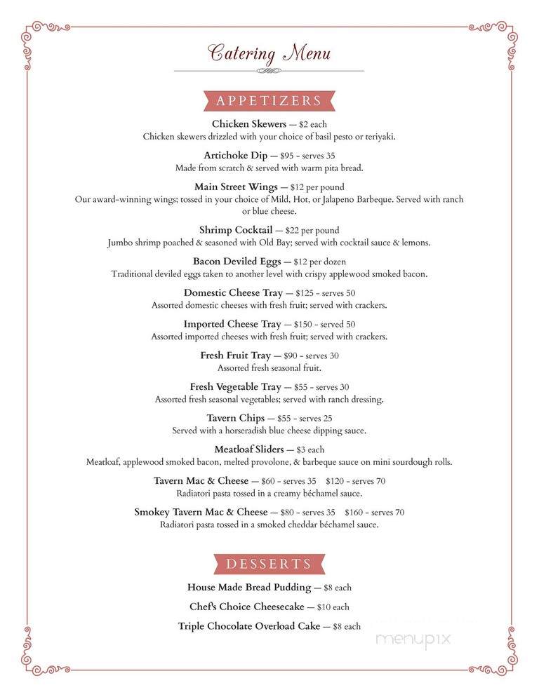 MST Claremore - Claremore, OK menu_pic