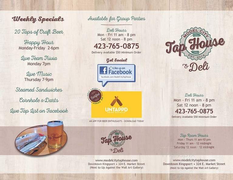 Model City Tap House - Kingsport, TN menu_pic