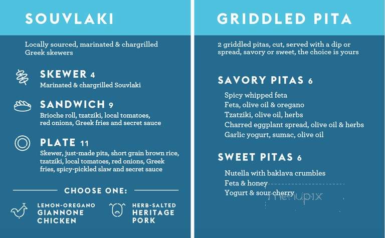 Saloniki Greek - Boston, MA menu_pic
