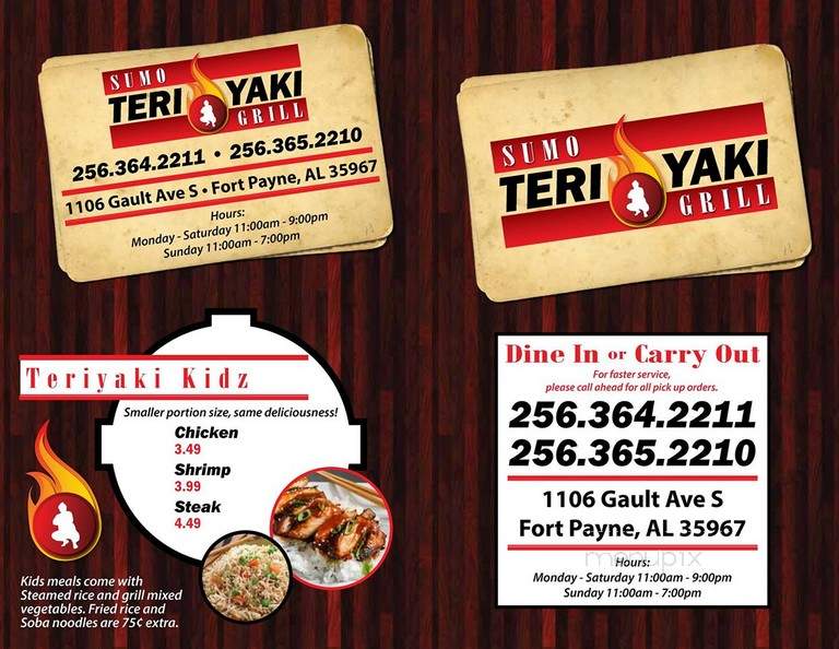 Sumo Teriyaki Grill - Fort Payne, AL menu_pic