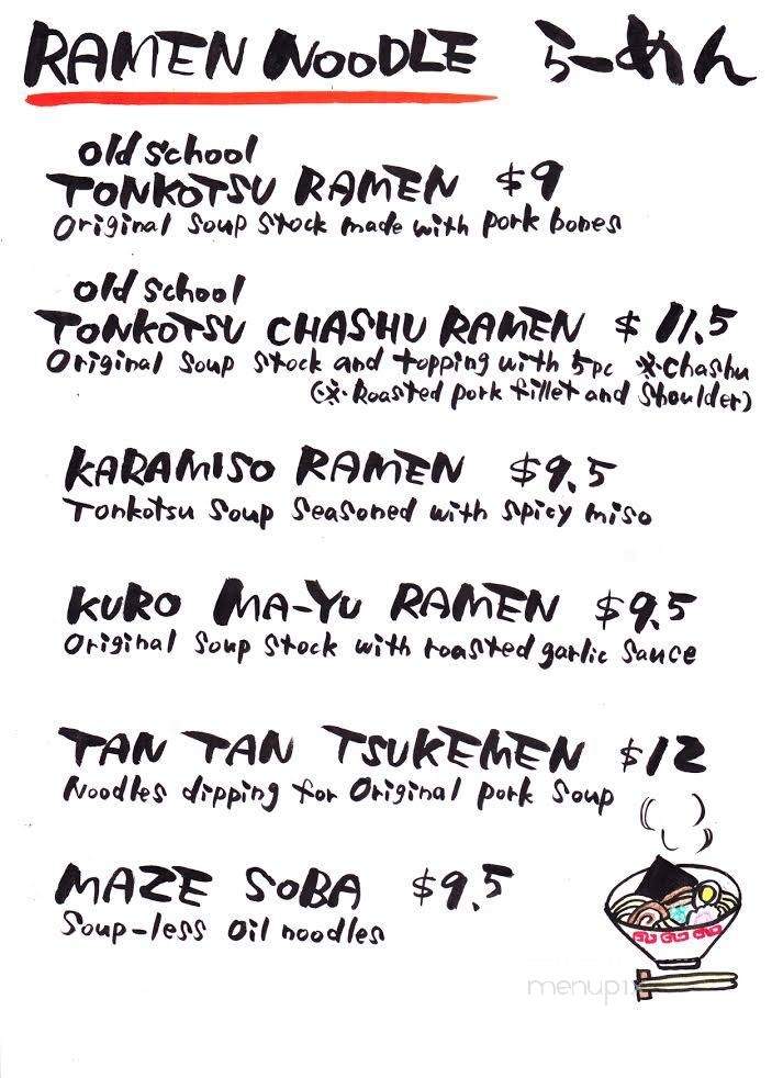 Cagami Ramen - Camarillo, CA